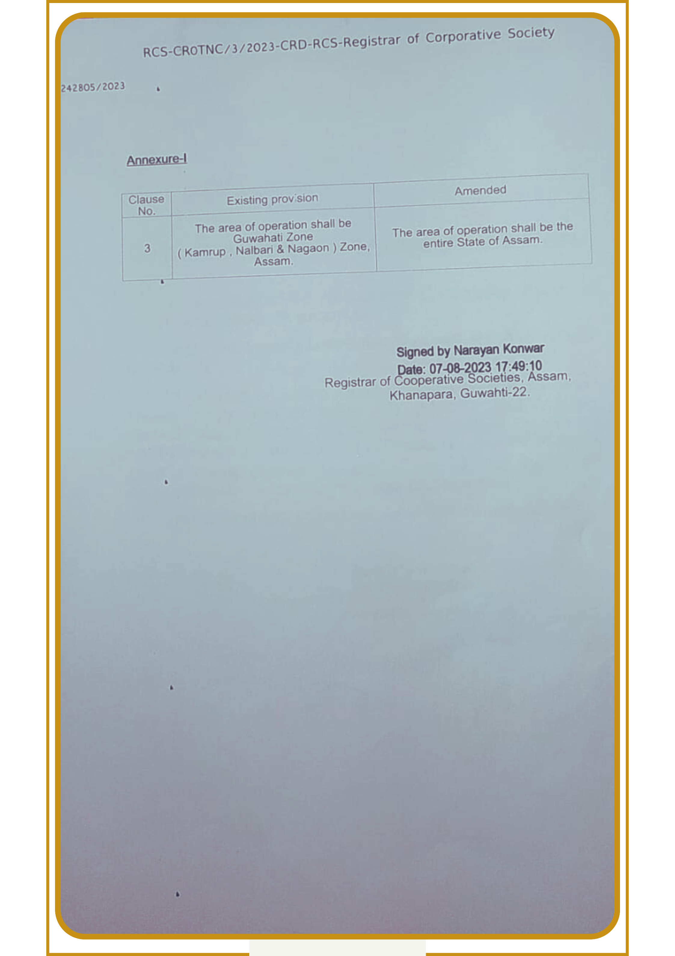 Official Seal & Registrar Signature