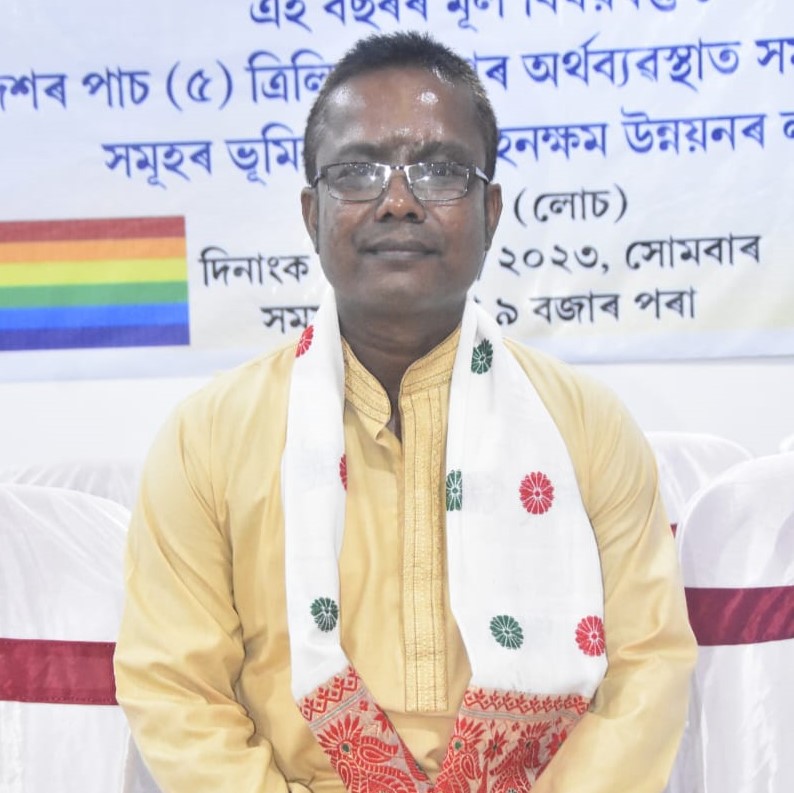 Sri Heramba Deka